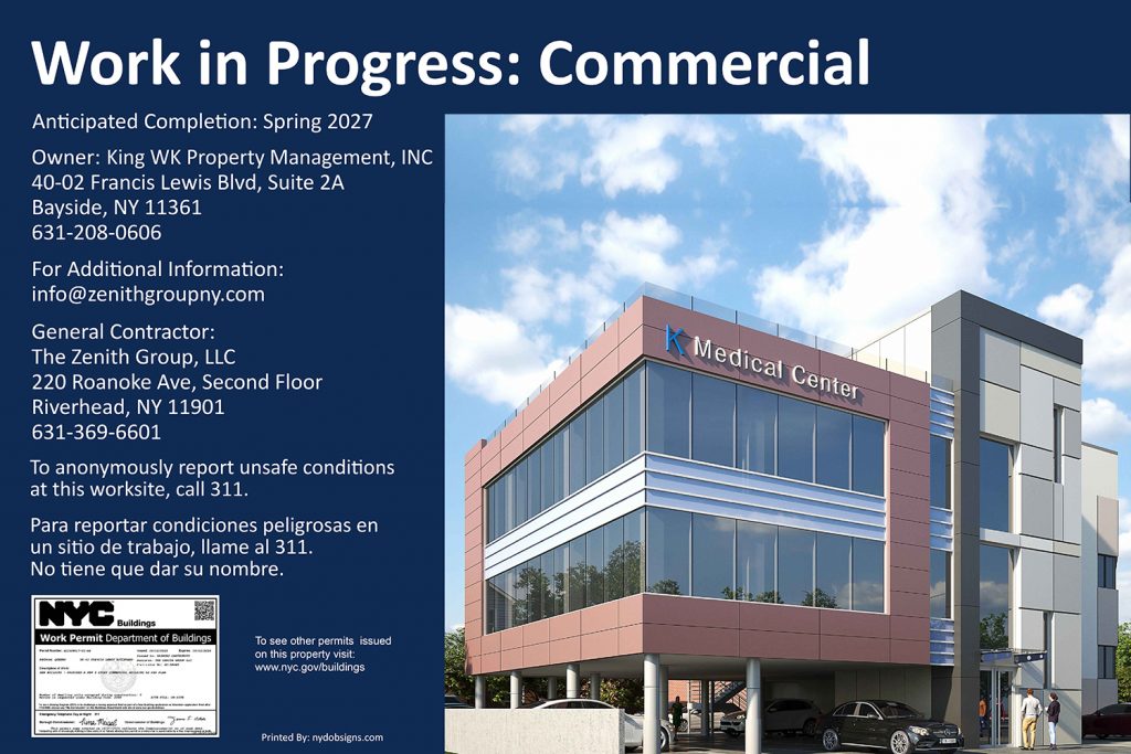 NYC commercial work in progress sign example showing DOB required project information